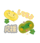 秋のカボちゃんスタンプ（個別スタンプ：32）