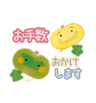 秋のカボちゃんスタンプ（個別スタンプ：36）