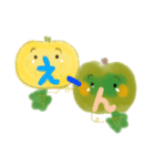秋のカボちゃんスタンプ（個別スタンプ：38）