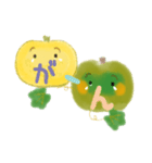秋のカボちゃんスタンプ（個別スタンプ：40）