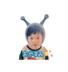 山内家の子供達2（個別スタンプ：1）
