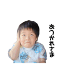 山内家の子供達2（個別スタンプ：2）