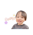 山内家の子供達2（個別スタンプ：5）