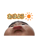 山内家の子供達2（個別スタンプ：6）