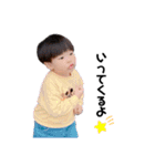 山内家の子供達2（個別スタンプ：11）