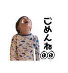 山内家の子供達2（個別スタンプ：13）