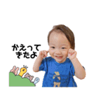 山内家の子供達2（個別スタンプ：15）