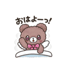 Ailes Bearスタンプ（個別スタンプ：1）