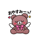 Ailes Bearスタンプ（個別スタンプ：2）
