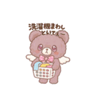 Ailes Bearスタンプ（個別スタンプ：7）