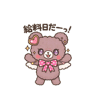 Ailes Bearスタンプ（個別スタンプ：9）