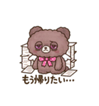 Ailes Bearスタンプ（個別スタンプ：11）