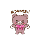 Ailes Bearスタンプ（個別スタンプ：12）