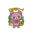 Ailes Bearスタンプ（個別スタンプ：14）