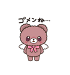 Ailes Bearスタンプ（個別スタンプ：22）