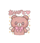 Ailes Bearスタンプ（個別スタンプ：23）