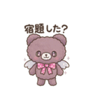 Ailes Bearスタンプ（個別スタンプ：24）