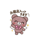 Ailes Bearスタンプ（個別スタンプ：28）