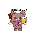 Ailes Bearスタンプ（個別スタンプ：31）