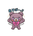 Ailes Bearスタンプ（個別スタンプ：34）
