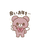 Ailes Bearスタンプ（個別スタンプ：38）