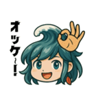 サーファー夏波(サーフィン)……..（個別スタンプ：17）