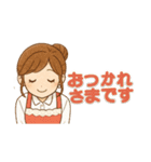 なないろママちゃん⭐️春はあけぼの（個別スタンプ：5）