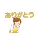 なないろママちゃん⭐️春はあけぼの（個別スタンプ：6）