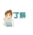 なないろママちゃん⭐️春はあけぼの（個別スタンプ：9）