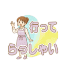 なないろママちゃん⭐️春はあけぼの（個別スタンプ：11）
