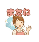 なないろママちゃん⭐️春はあけぼの（個別スタンプ：16）