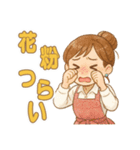 なないろママちゃん⭐️春はあけぼの（個別スタンプ：19）