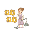 なないろママちゃん⭐️春はあけぼの（個別スタンプ：20）