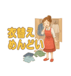 なないろママちゃん⭐️春はあけぼの（個別スタンプ：21）