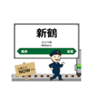 只見線in東日本の毎日使う動く電車（個別スタンプ：7）