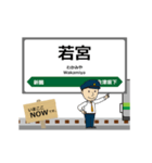 只見線in東日本の毎日使う動く電車（個別スタンプ：8）