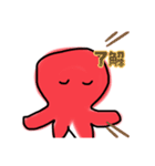 タコLINEスタンプ（個別スタンプ：2）