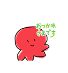 タコLINEスタンプ（個別スタンプ：3）