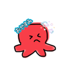 タコLINEスタンプ（個別スタンプ：6）