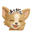 チワワ 犬スタンプ（3D）どアップ（個別スタンプ：1）