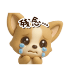 チワワ 犬スタンプ（3D）どアップ（個別スタンプ：13）