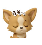 チワワ 犬スタンプ（3D）どアップ（個別スタンプ：14）