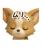 チワワ 犬スタンプ（3D）どアップ（個別スタンプ：24）
