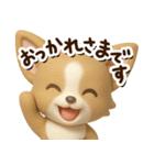 チワワ 犬スタンプ（3D）どアップ（個別スタンプ：31）