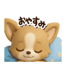 チワワ 犬スタンプ（3D）どアップ（個別スタンプ：32）