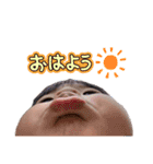 山内家のお子様2（個別スタンプ：6）