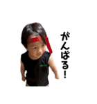 山内家のお子様2（個別スタンプ：7）
