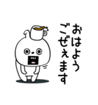 ピタうさぎ挨拶仲良しに送る（個別スタンプ：1）