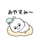 ピタうさぎ挨拶仲良しに送る（個別スタンプ：3）