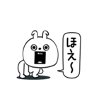 ピタうさぎ挨拶仲良しに送る（個別スタンプ：4）